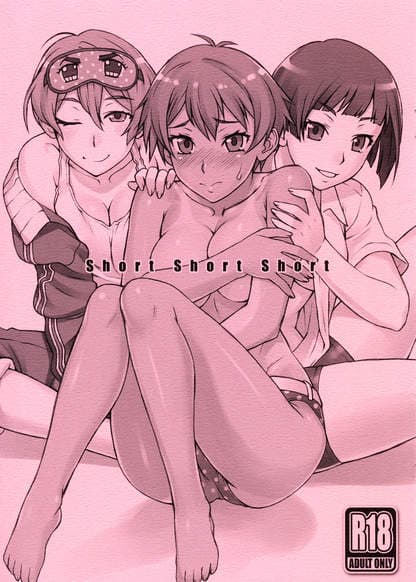 Вкратце-вкратце-вкратце!