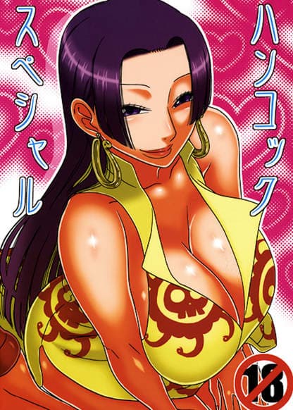 Ночное обслуживание от принцессы змей