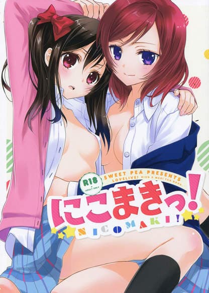 NicoMaki!