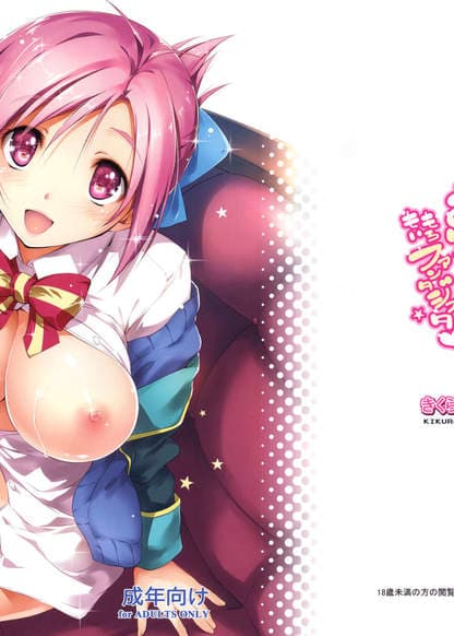 Megumi-chan is a Pink-colored Wondergirl