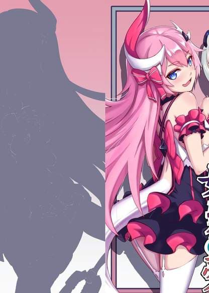 Мечта Валькирии