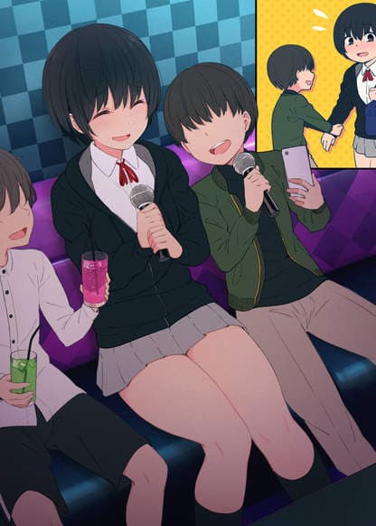 Older sister picked up by Shota