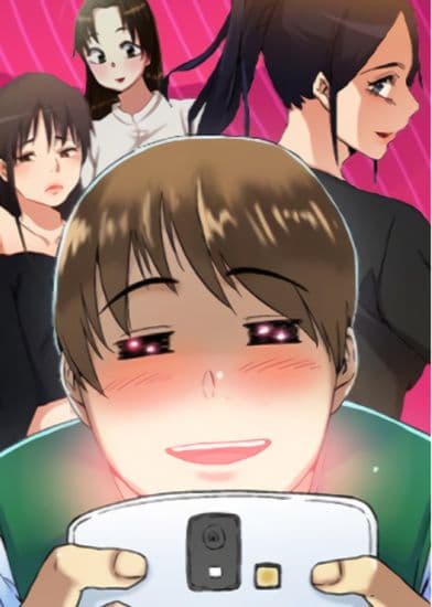 Мастер приложения