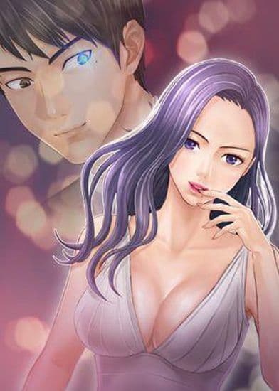 Чтение мыслей