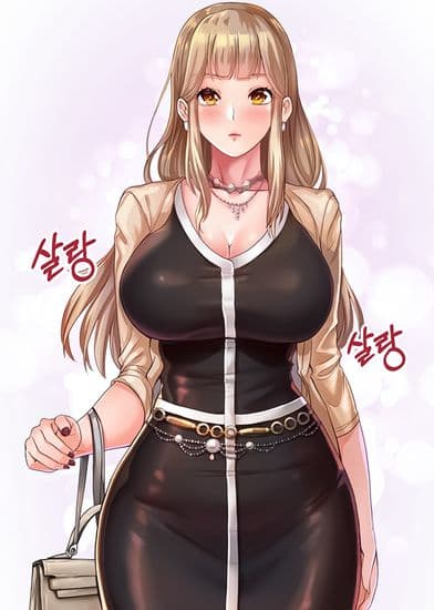 Секс по телефону