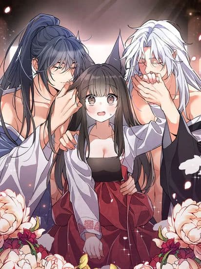 Во что впуталась лиса