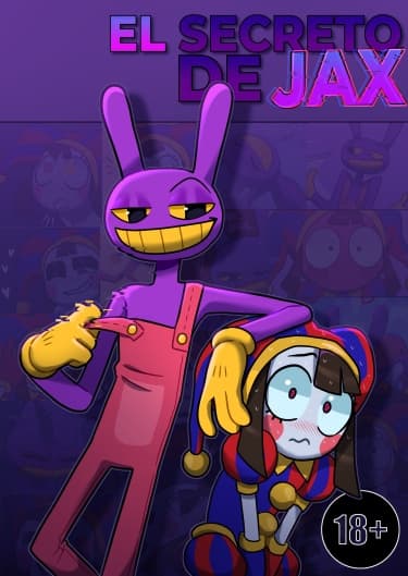 Невероятный цифровой цирк