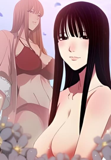 Не забывай Меня