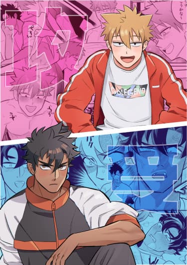 До тех пор, пока Юсей Ханадатэ не сломается