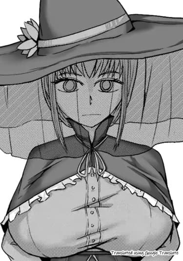 Сельф бондаж