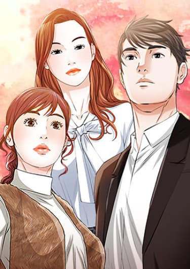 Сложный выбор