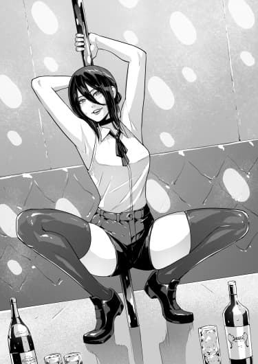 Ночная вечеринка Резе