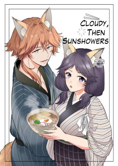 Облачно, затем солнечный дождь