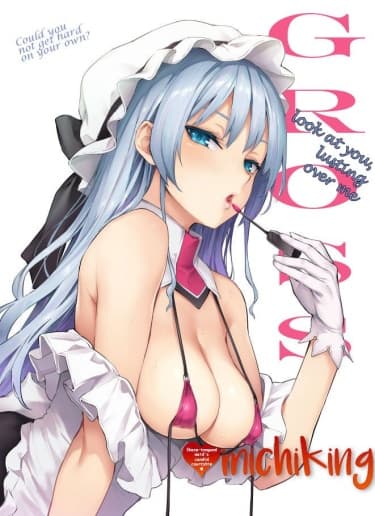 Мечтающий Шинджу