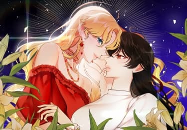 Обратная сторона подсветки