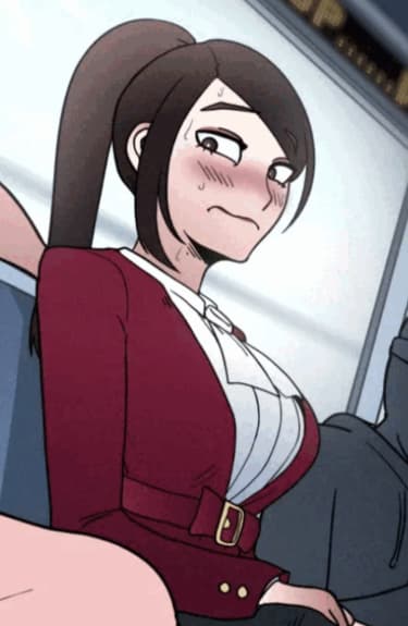 Зрительный контакт