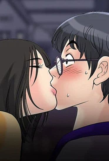 Сосед по дому