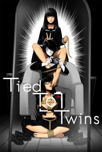 Привязан к Близняшкам