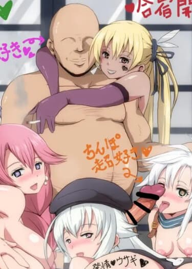 НТР гипноз в колледже: Пролог