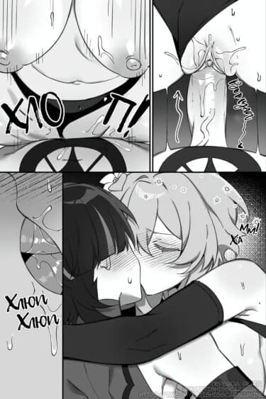 Скаралюми Скарамучча Люмин от majunjuu