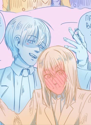 Friendly Rivarly (fan)