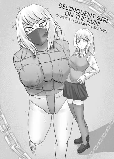 Девушка правонарушительница в бегах