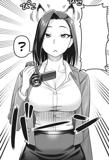 Священная Инари наблюдает за нами