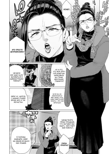 Доказательство искренности