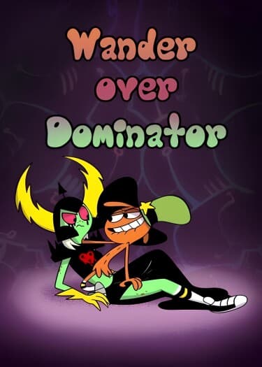 Тут и там над Доминатором