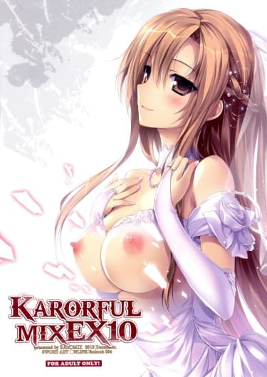 KARORFUL MIX
