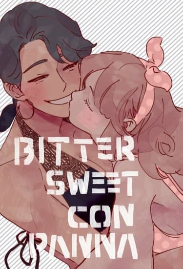 Горько-сладкий кон-панна