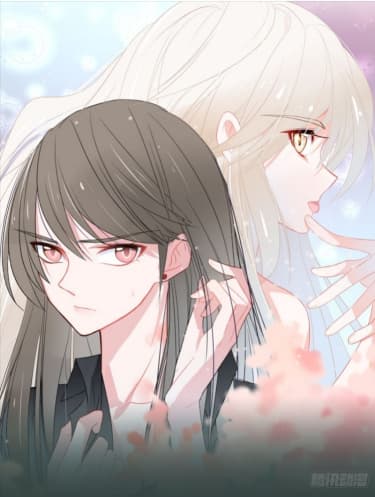 Слова и Призраки