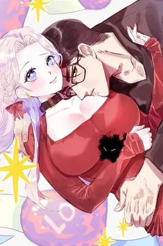 Грязный возлюбленный чистой любви