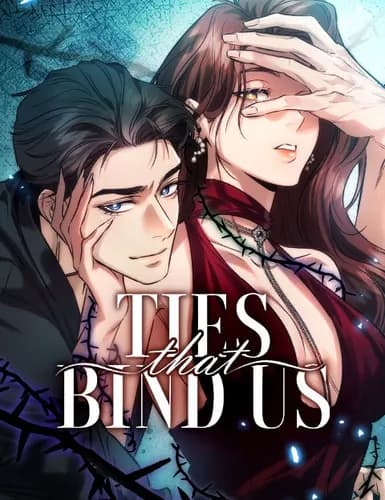 Узы, что связывают нас