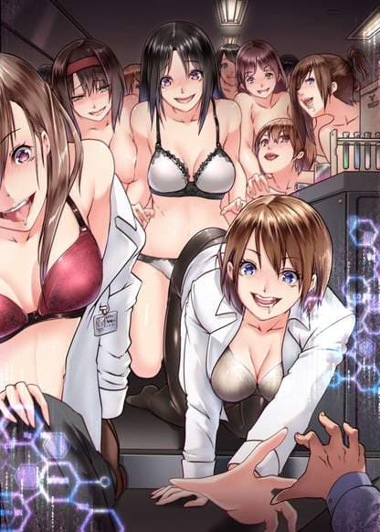 Pandemic ~ Hatsujou Kansen Shitara Soku Bitch-ka Shite Risei o Ushinai Nikubou o Motomete Kuruu Onna-tachi