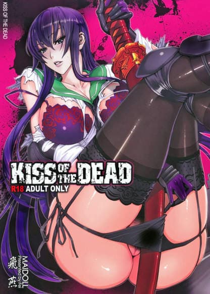Kiss of the Dead