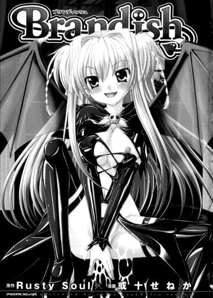 Brandish