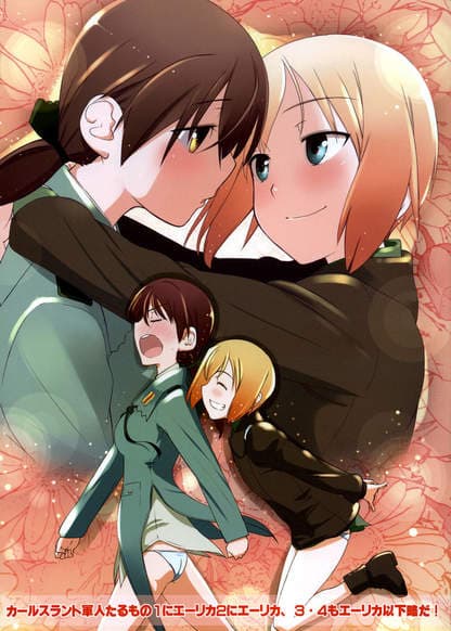 Karlsland Gunjin Taru Mono 1 ni Erica 2 ni Erica, 3-4 mo Erica Ika-ryaku da!