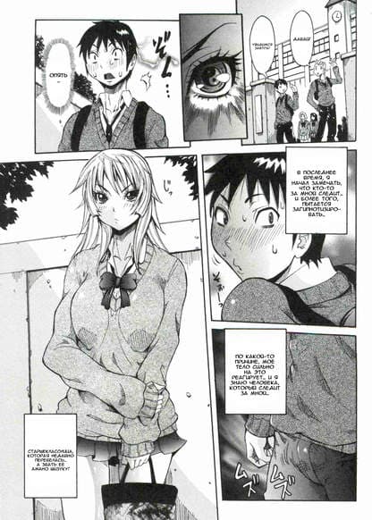 Один из миллиона