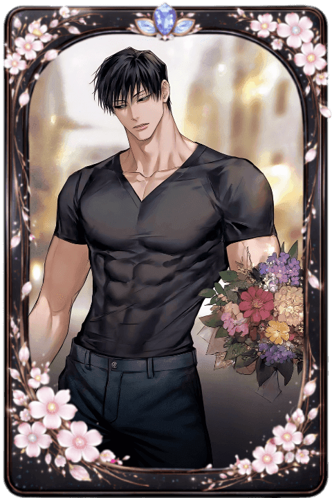 Тодзи Фушигуро