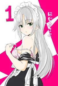 Мир, где все текут от моих пальцев