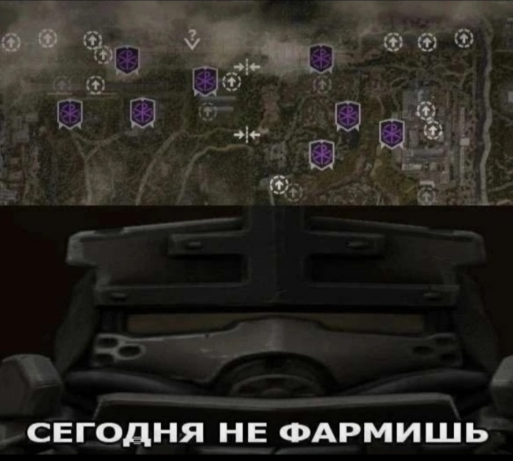 User avatar for Сегодня не фармишь